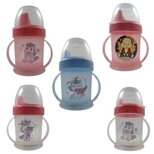 Copo De Transição Para Bebê Com Alça E Bico Rígido 220ml
